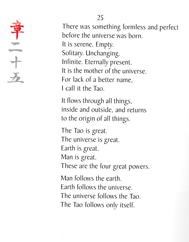 The Tao Te Ching Explained: 'Transcend Tense To Fully Be Here Now